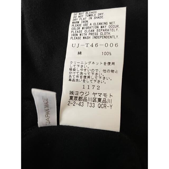 Yohji Yamamoto(ヨウジヤマモト)のyohjiyamamoto ヨウジヤマモト　Tシャツ　半袖　kume.jp 3 メンズのトップス(Tシャツ/カットソー(半袖/袖なし))の商品写真