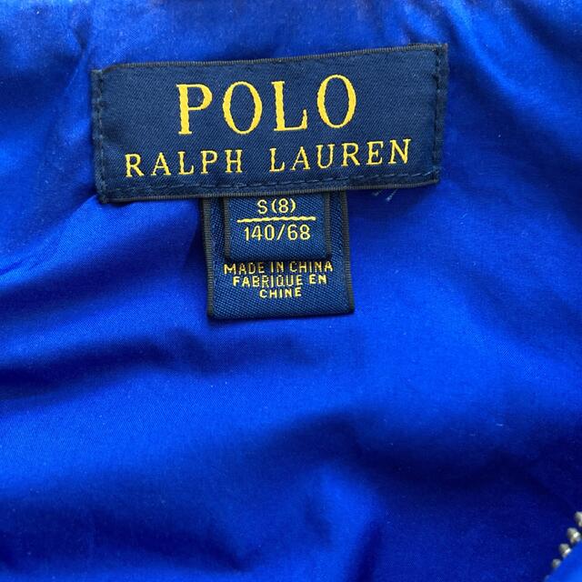 Ralph Lauren(ラルフローレン)のラルフローレン140 スプリングジャンパー キッズ/ベビー/マタニティのキッズ服男の子用(90cm~)(ジャケット/上着)の商品写真