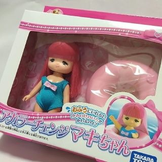 タカラトミー(Takara Tomy)の※あさひす様専用※ヘアカラーチェンジ※お風呂遊び(ぬいぐるみ/人形)