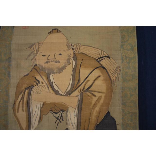 高質 【真作】高嵩谷/画/頼山陽/賛/人物画賛/掛軸☆宝船☆N-969 絵画+