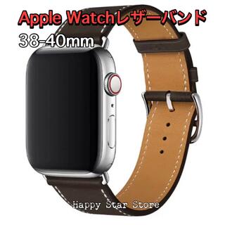 アップルウォッチ(Apple Watch)の【新品無料】Applewatch7/6/5レザーバンド本革アップルウォッチベルト(腕時計)