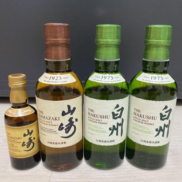 ウイスキー 山崎 180ml ×4本 白州 180ml ×2本 セット