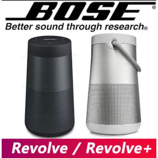 Bose SoundLink Revolve+ 黒