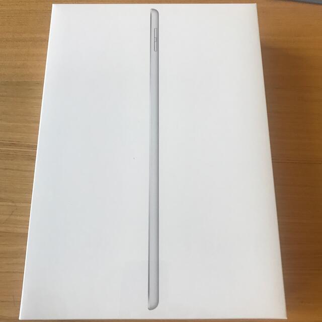 再入荷】 Apple - <未開封>アップル iPad 第8世代 WiFi 128GB シルバー ...