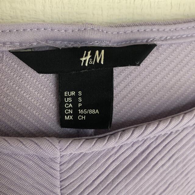 H&M(エイチアンドエム)のH&M ワイドシルエット　ワイドスリーブ　春トップス　プルオーバー　７分丈 レディースのトップス(Tシャツ(長袖/七分))の商品写真