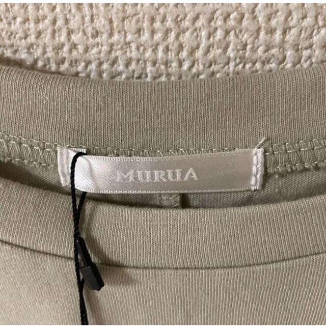 MURUA(ムルーア)のMURUA タンクトップ ムルーア レディースのトップス(タンクトップ)の商品写真