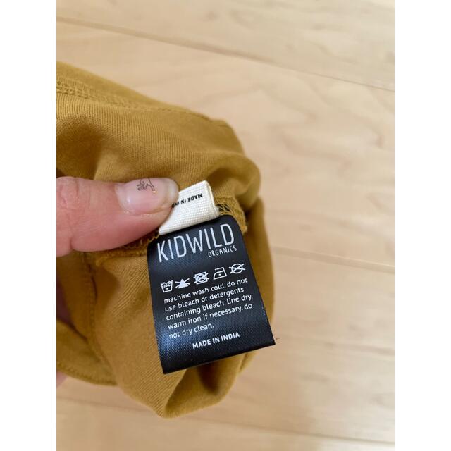 Caramel baby&child (キャラメルベビー&チャイルド)のKIDWILD organicのbabyボンネット キッズ/ベビー/マタニティのこども用ファッション小物(帽子)の商品写真