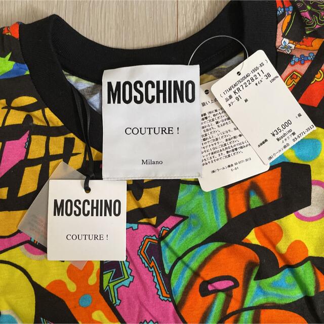 モスキーノ Tシャツ タグ付き新品未使用