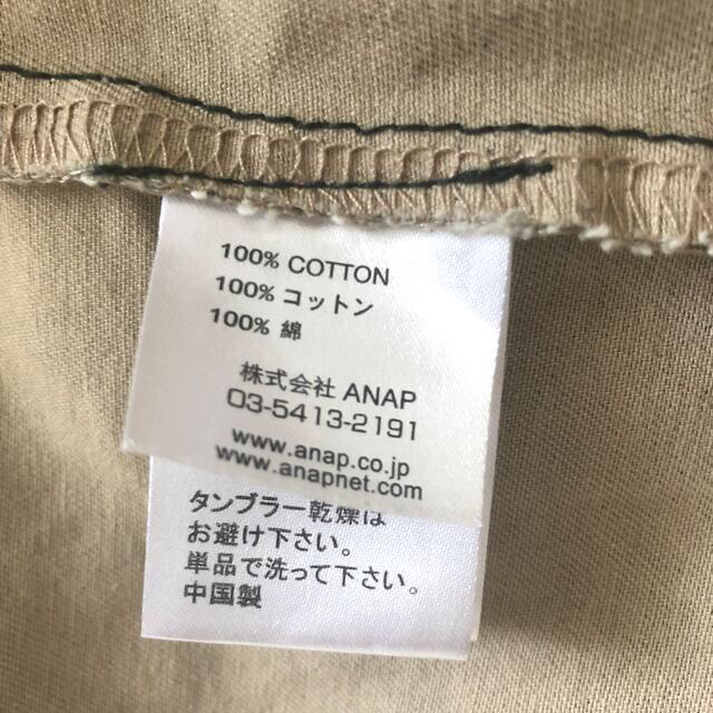 ANAP(アナップ)のANAP アナップ　カモフラージュ 100%コットン シャツジャケット　迷彩 レディースのトップス(シャツ/ブラウス(長袖/七分))の商品写真