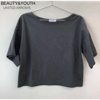 ビューティアンドユースユナイテッドアローズ(BEAUTY&YOUTH UNITED ARROWS)の【専用】(Tシャツ(半袖/袖なし))