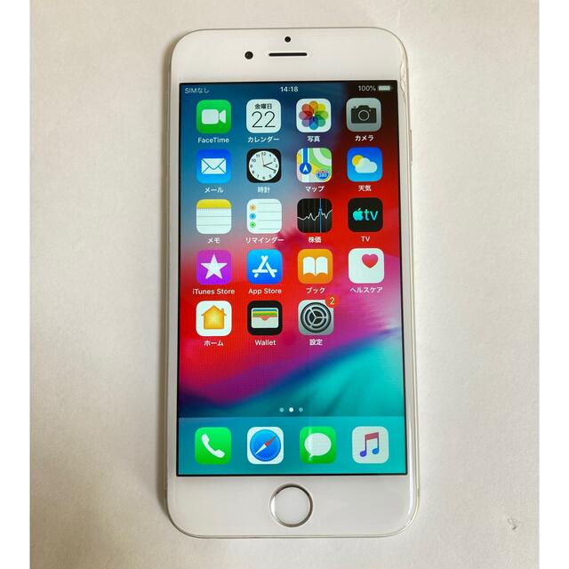 iPhone 6 Silver 64GB ソフトバンク