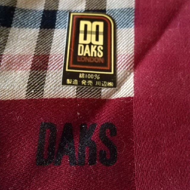 DAKS(ダックス)のダックス☆メンズハンカチ☆新品☆DAKS メンズのファッション小物(ハンカチ/ポケットチーフ)の商品写真