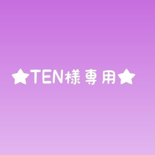 矢沢永吉ステッカー★TEN様専用★(ミュージシャン)