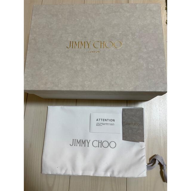 JIMMY CHOO(ジミーチュウ)のジミーチュウ　ROMY85 クリスタルティアラ レディースの靴/シューズ(ハイヒール/パンプス)の商品写真