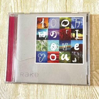 Rake  100万回の「I love you」(ポップス/ロック(邦楽))