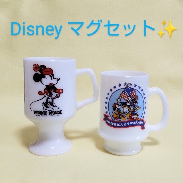 ❖ビンテージ フェデラル ディズニー フッテド マグカップ2個セット | フリマアプリ ラクマ