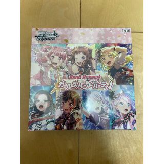 ヴァイスシュヴァルツ(ヴァイスシュヴァルツ)のヴァイスシュヴァルツ バンドリ 新品未開封 4ボックス(Box/デッキ/パック)