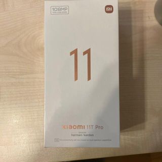 アンドロイド(ANDROID)のXiaomi 11T Pro Meteorite Gray 128gb 8gb(スマートフォン本体)