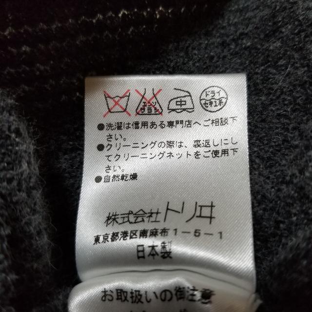 デザイン YUKI TORII INTERNATIONAL - ユキトリイ カーディガン サイズ