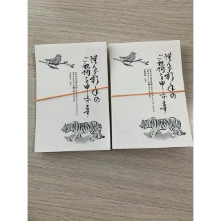 書き損じハガキ　100枚(使用済み切手/官製はがき)