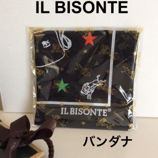 イルビゾンテ(IL BISONTE)のイルビゾンテ  バンダナ 未使用品 シールはがし跡ありプレゼントには不向きです。(バンダナ/スカーフ)