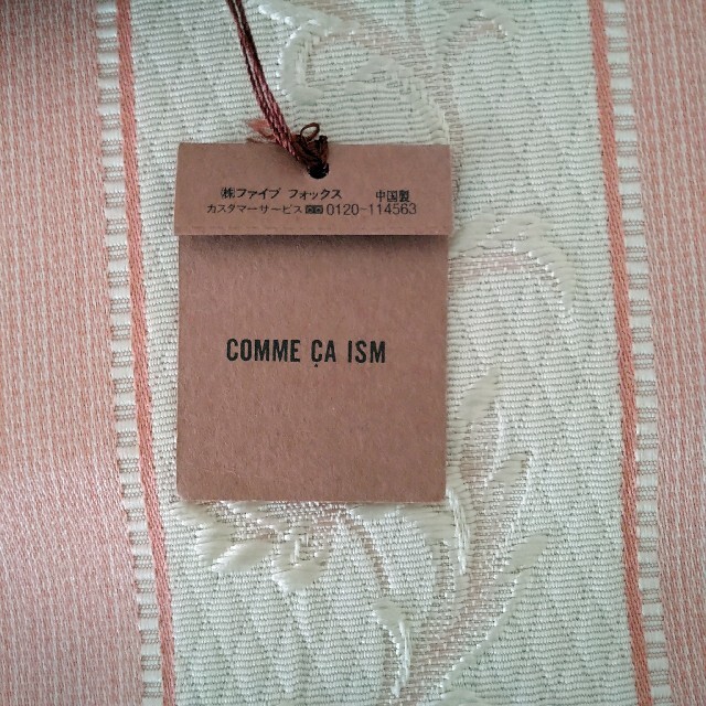COMME CA ISM(コムサイズム)のCOMME CA ISM　手袋 レディースのファッション小物(手袋)の商品写真
