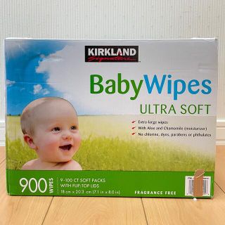 コストコ(コストコ)のKIRKLAND(カークランド) お尻拭きULTRA SOFT(ベビーおしりふき)