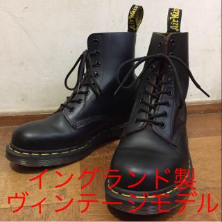 【希少品】Dr.Martens ドクターマーチン 8ホール イングランド製