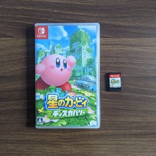 星のカービィ　ディスカバリー Switch(家庭用ゲームソフト)