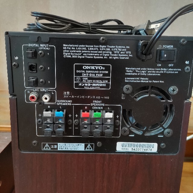 ONKYO - ONKYO DHT-S1A 5.1chサラウンドスピーカーの通販 by ONKYO - ONKYO DHT-S1A 5.1chサラウンドスピーカーの通販 by