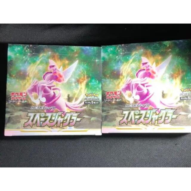 スペースジャグラー2BOX シュリンク付き スペースジャグラー2BOX シュリンク付き