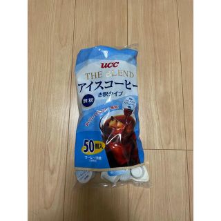 【値引き】コストコ　UCC アイスコーヒー　コーヒーポーション　無糖(菓子/デザート)