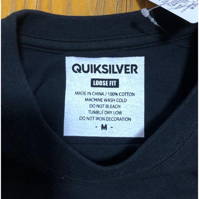 QUIKSILVER(クイックシルバー)の【新品】QUIKSILVER メンズＴシャツ M メンズのトップス(Tシャツ/カットソー(半袖/袖なし))の商品写真