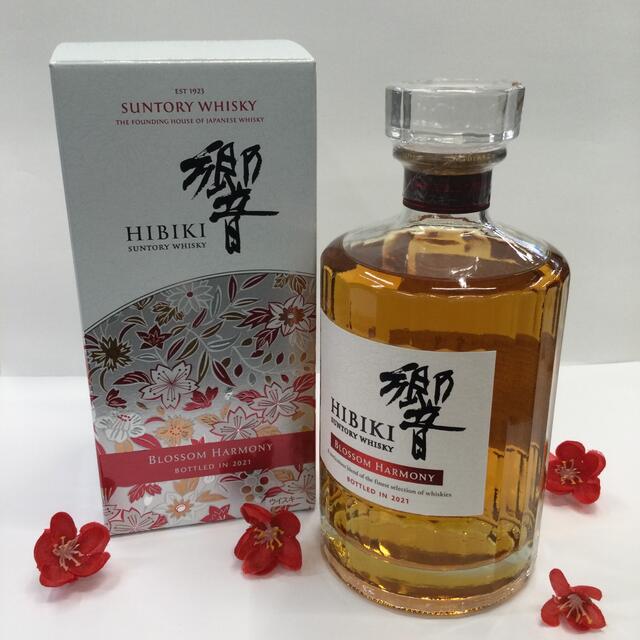 酒サントリーウイスキー響◆BLOSSOM HARMONY◆43%◆700ml