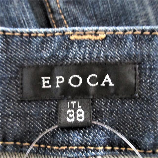 EPOCA(エポカ)のエポカ スカート サイズ38(I) S レディース レディースのスカート(その他)の商品写真