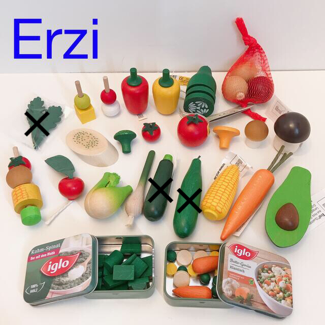 Erzi お野菜おまとめ キッズ/ベビー/マタニティのおもちゃ(その他)の商品写真