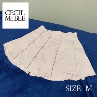 セシルマクビー(CECIL McBEE)の【CECIL Mc BEE】キュロットスカート(キュロット)