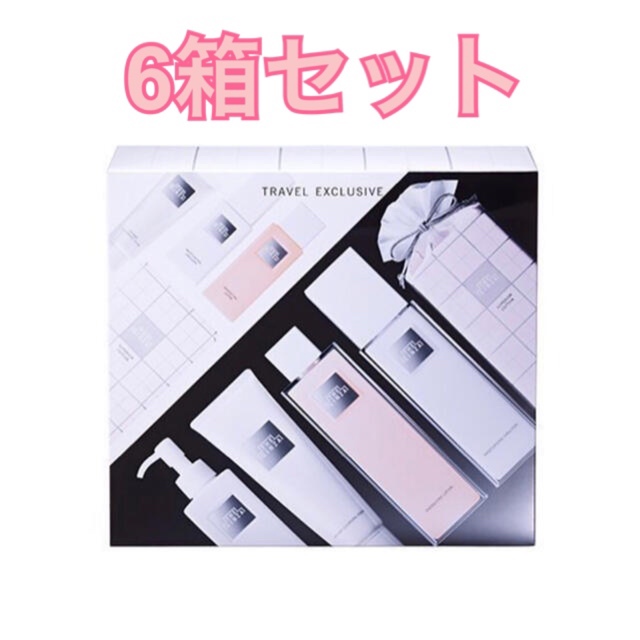 全国総量無料で SHISEIDO GINZAオリジナルコレクション×6箱 ✨新品未使用✨THE - (資生堂) 化粧水+ローション