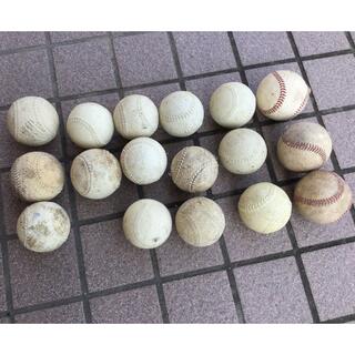 ケンコー(Kenko)の野球ボール17球(ボール)