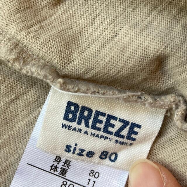 BREEZE(ブリーズ)のブリーズ　80 ショートオール　アニマル　ロンパース　カバーオール キッズ/ベビー/マタニティのベビー服(~85cm)(ロンパース)の商品写真