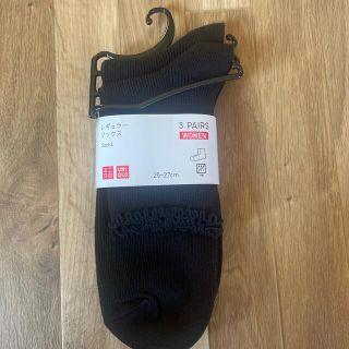 ユニクロ(UNIQLO)のユニクロ レディース ソックス ２足組  25〜27cm(ソックス)