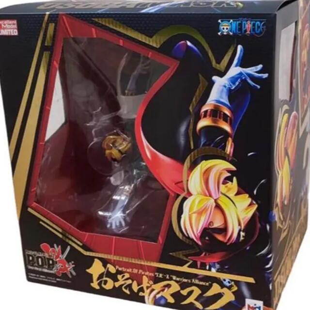 おそばマスク pop - www.sorbillomenu.com