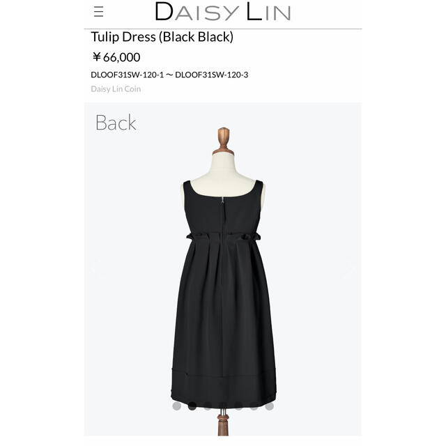 DAISY LIN☆チューリップドレス／ブラック／38サイズ トレンド www 