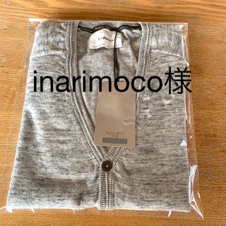 ザラキッズ(ZARA KIDS)のinarimoco様 専用★新品未使用★　ZARA BOYS カーディガン(カーディガン)