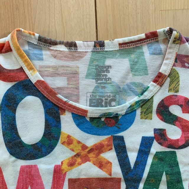 Design Tshirts Store graniph(グラニフ)の【グラニフ】「はらぺこあおむし」Tシャツ2枚セット キッズ/ベビー/マタニティのキッズ服男の子用(90cm~)(Tシャツ/カットソー)の商品写真