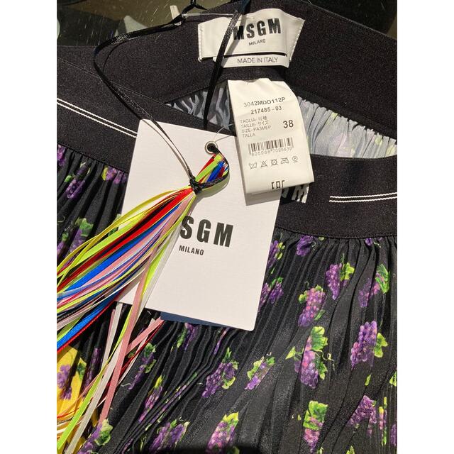 【MSGM】 エムエスジーエム (12A) ロゴプリーツスカート ウエストゴムむぎshop