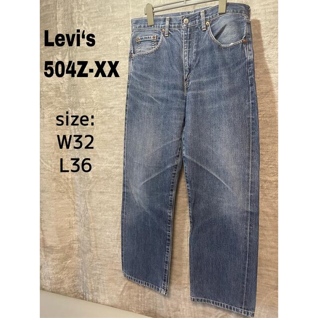 Levi's(リーバイス)のLevi‘s/リーバイス 504Z-XX デニムパンツ W32 L36 日本製 メンズのパンツ(デニム/ジーンズ)の商品写真