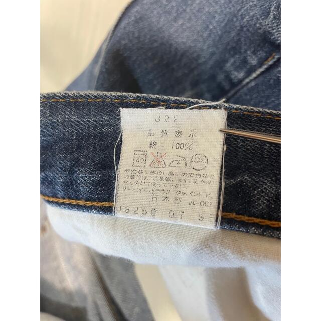 Levi's(リーバイス)のLevi‘s/リーバイス 504Z-XX デニムパンツ W32 L36 日本製 メンズのパンツ(デニム/ジーンズ)の商品写真