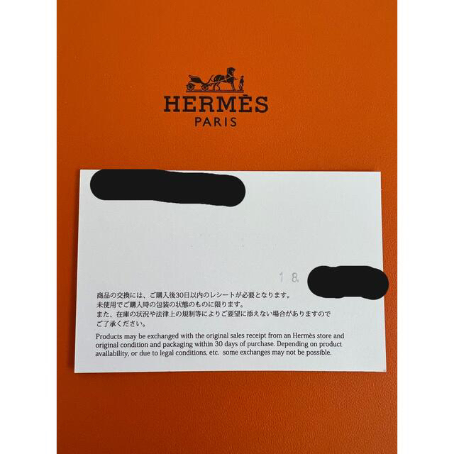 【美品】HERMES エルメス ボリード31 ゴールド  ゴールド金具ハンドバッグ