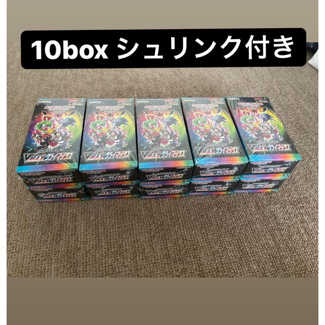 一番の贈り物 vmax クライマックス 10box シュリンク付き Box/デッキ